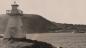 From Balhache Point lighthouse on Cape Breton Island looking across to Auld's Cove.