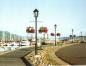 Port Hawkesbury waterfront looking north towards the Canso Causeway