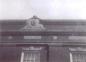 Sandstone carved design on Trueman House, a residence at Mount Allison University