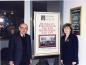 Image of Jewish Women exhibit in Toronto