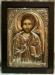 Silver Icon of Christ from Greece