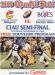 Game program for the 1993 Churchill Bowl.