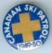 This button was sold for fundraising in 1949-50 for the CSPS.  They were sold for $0.25.