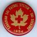 This button was sold for fundraising in 1954 for the CSPS.  The price of the button was $0.50.