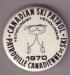 This button was sold for fundraising in 1970 for the CSPS. It was owned by Dr. Douglas Firth.