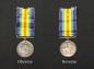 British War Medal