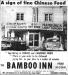 Bamboo Inn ad