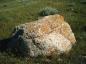 Buffalo Rubbing rock located in the Massold Clay Canyons and Clay Pits area