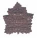 Badge of the 2nd Canadian Mounted Rifles.