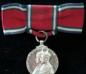 King George V Jubilie Medallion