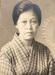 Mrs. Kise Hiraoka in her passport photo
