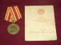 Russian Medal & Certificate