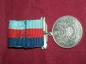 Voluntary Service Medal