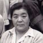 Ikue Kobayashi, 1956