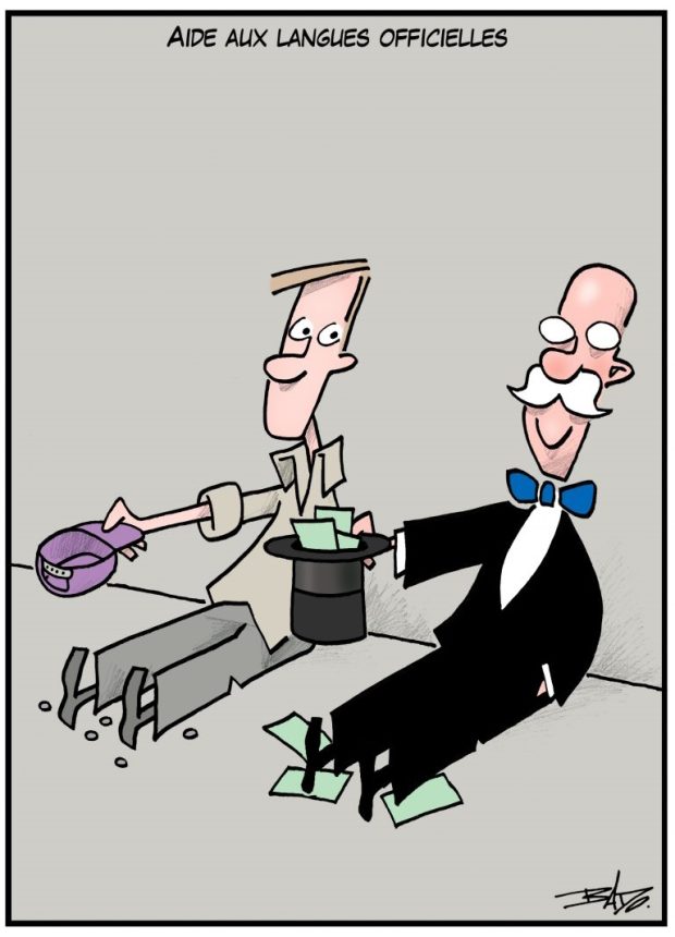 alt= Translated from original French artwork. Title: Official language assistance. Illustration: Two men sitting on the sidewalk begging passersby for money. The man on the left, poor and francophone, is holding a cap with a few coins. The man on the right, rich and anglophone, is holding a top hat filled with bank notes.
