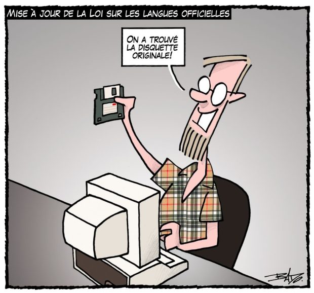 Title: Updating the Official Languages Act Illustration: A man seated in front of a 1980s-style computer, exclaiming: we’ve found the original diskette!.