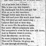 “On the Death of Judge Brew” by Rebecca Gibbs