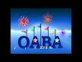 Thumbnail image for OABA 2012 Hall of Fame