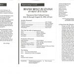 Cultural Festival of Theatre Playbill (side two)