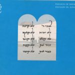 Pavilion of Judaism Souvenir Booklet, Expo 67