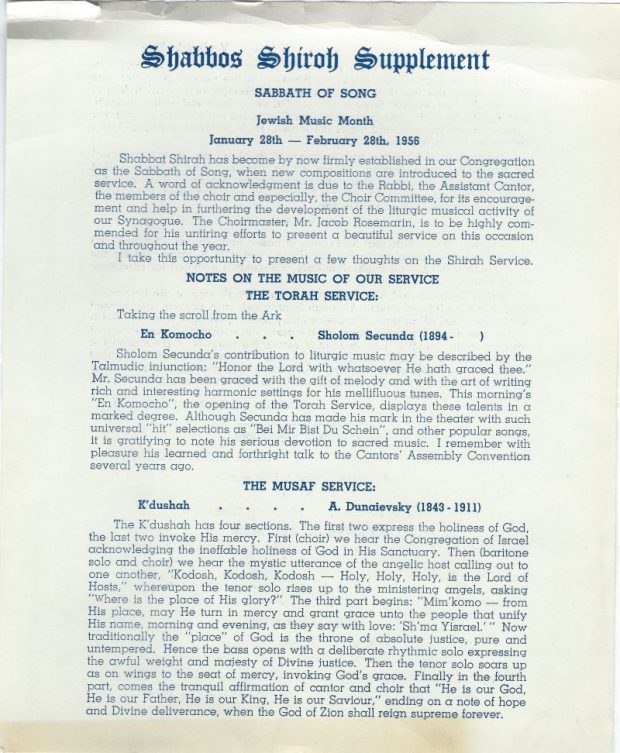 A typed document describing the 1956 Shabbat Shirah - Sabbath of Song - special service