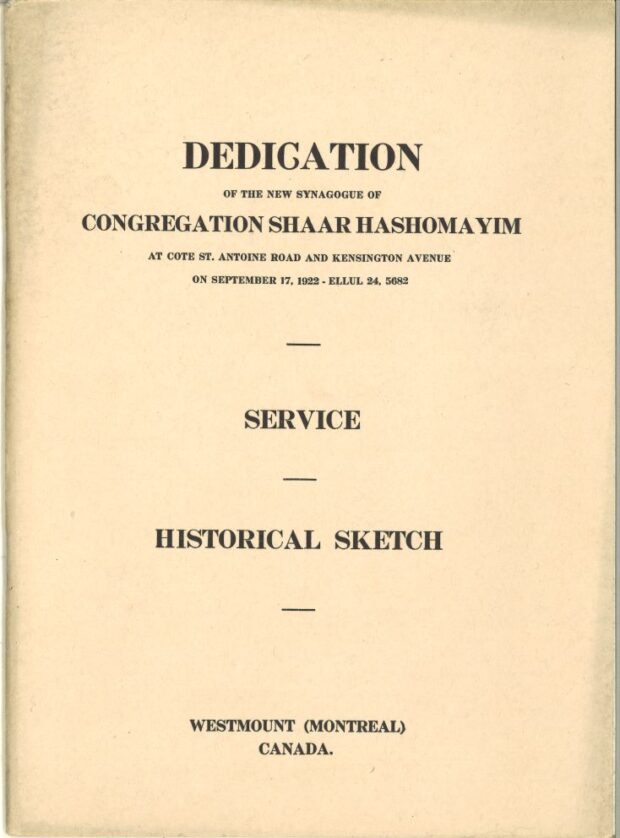 A beige booklet with black writing, the front cover of the service booklet for the dedication of the Shaar Hashomayim building in Westmount.