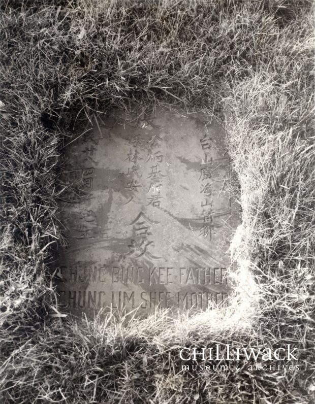 Chung family headstones