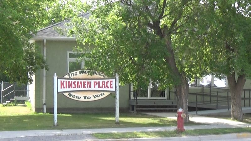 Kinsmen Place