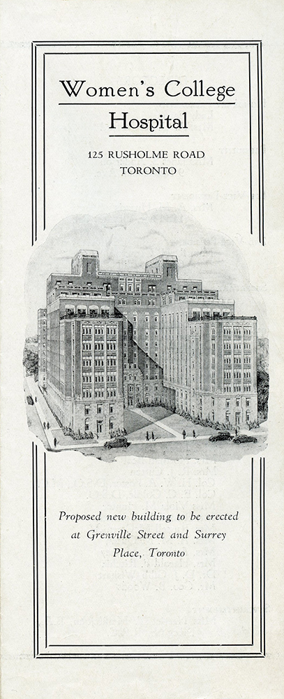 Pamphlet for Women's College Hospital, featuring a drawing of the exterior of the hospital.