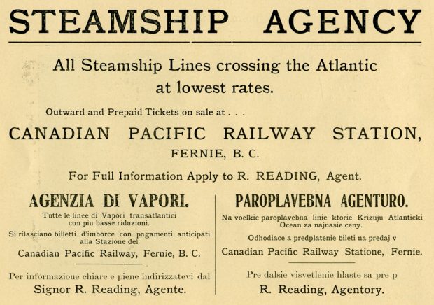 Newspaper advertisement