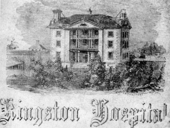 Sketch historique du premier hôpital général de Kingston comme il aurait appar en 1857 avec des arbres et un grand terrain à l'avant