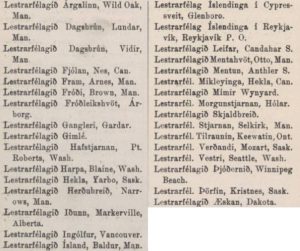 Two columns of text printed in black ink on newsprint that has been faded with age.