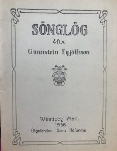 Forsíða Sönglaga eftir Gunnstein Eyjólfsson, gefin út í Winnipeg árið 1936. Hönnunin sýnir skrautlegan ramma og litla mynd af lýru.