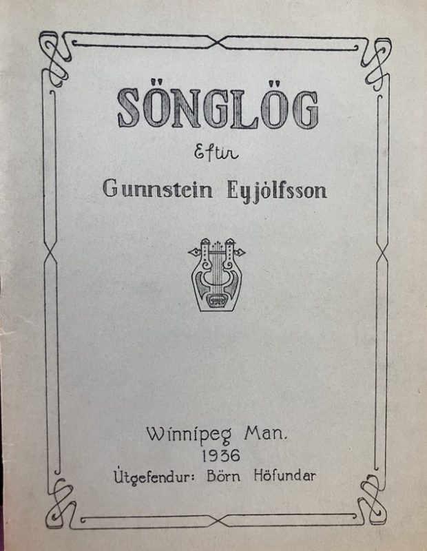 Cover of Sönglög by Gunnstein Eyjólfsson, published in Winnipeg in 1936. The design features a decorative border and a small illustration of a lyre.