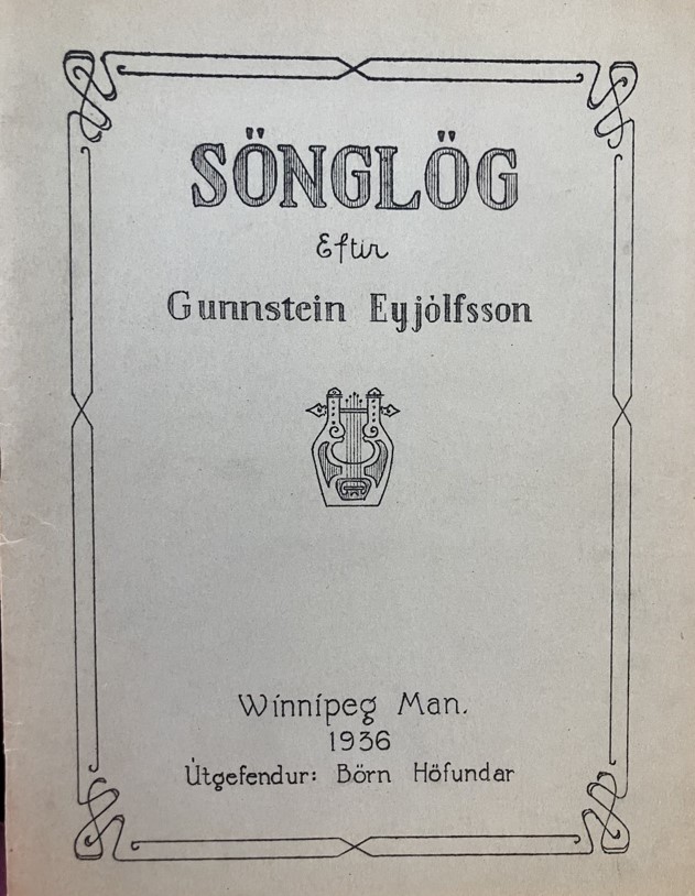 Cover of Sönglög by Gunnstein Eyjólfsson, published in Winnipeg in 1936. The design features a decorative border and a small illustration of a lyre.