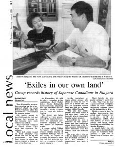 Newspaper clipping with a photo of Addie Kobayashi and Tom Matsushima sitting at a table talking