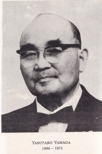 Portrait of Yasutaro Yamaga (1886-1971)