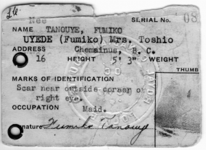 Identity card of Fumiko Tanouye