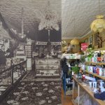 Burgoyne’s Store, now Watson’s Village Shop