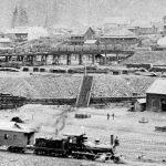 Extension Coal Mines Loading Facilities