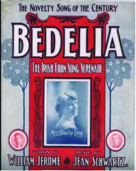 Old fashioned album cover in grey and red showing a smiling woman in profile against a background of flowering trees.