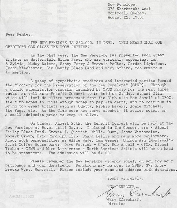 Typewritten letter signed by Gary Eisenkraft.