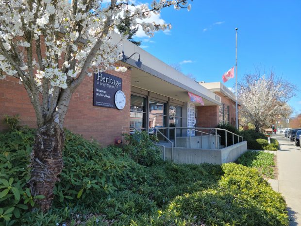 The PoCo Heritage Museum and Archives building