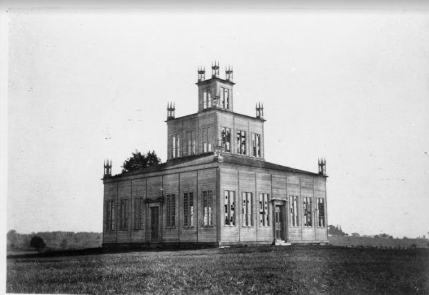 Abandoned Temple