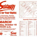 Solidarity “March For Your Rights” leaflet