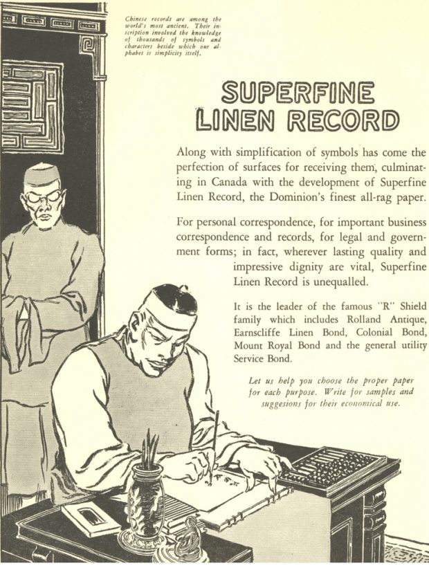 Advertisement in English depicting a man writing Chinese characters on paper.