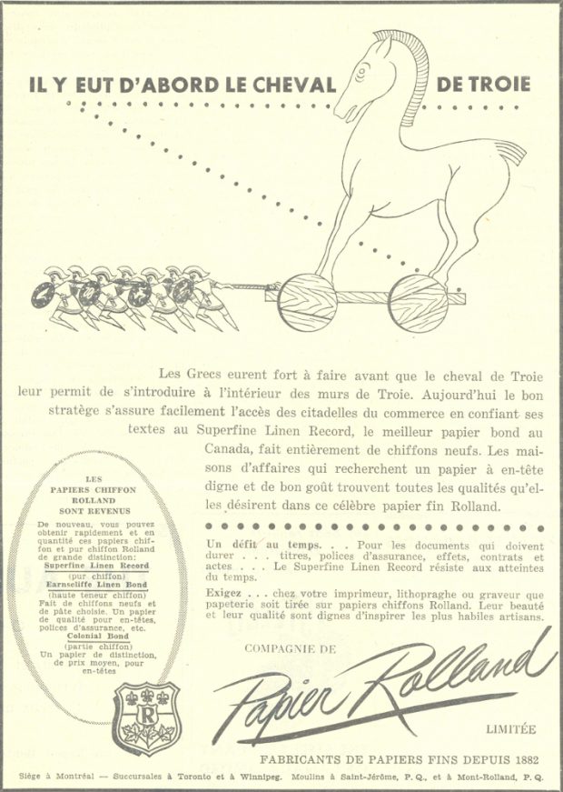 Advertisement depicting Greeks pulling the Trojan Horse, and a text explaining the connection with the company.