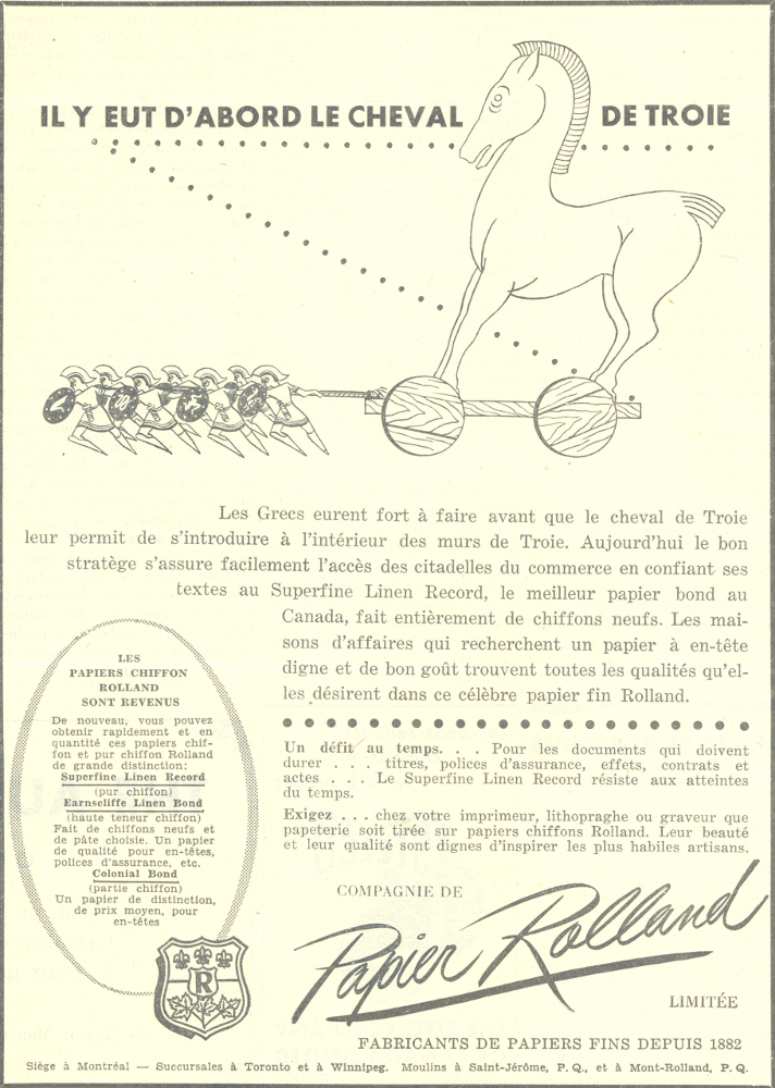 Advertisement depicting Greeks pulling the Trojan Horse, and a text explaining the connection with the company.