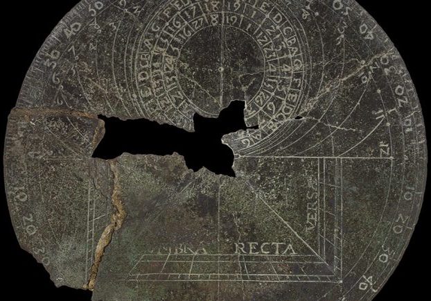 Colour image of European Astrolabe. Circular, missing middle fragment.